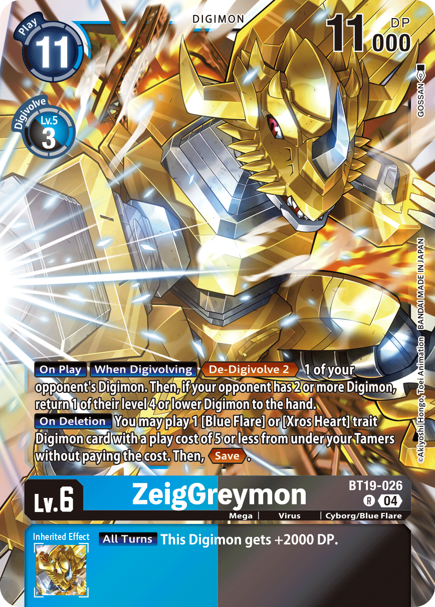 ZeigGreymon (BT19-026) Rare