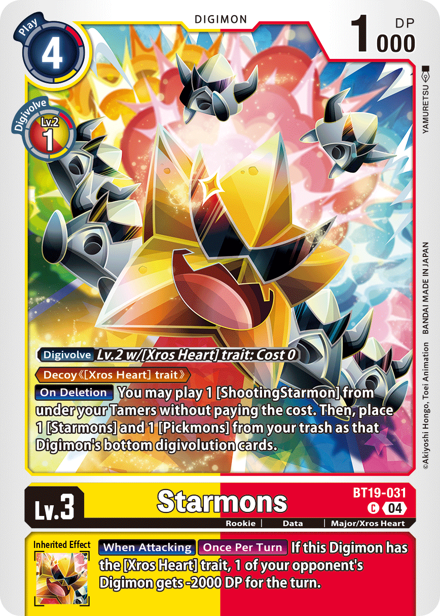 Starmons (BT19-031) Common