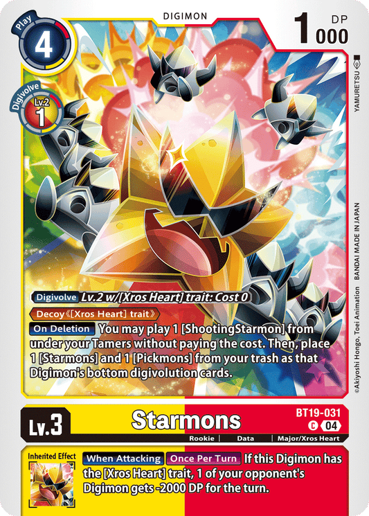 Starmons (BT19-031) Common