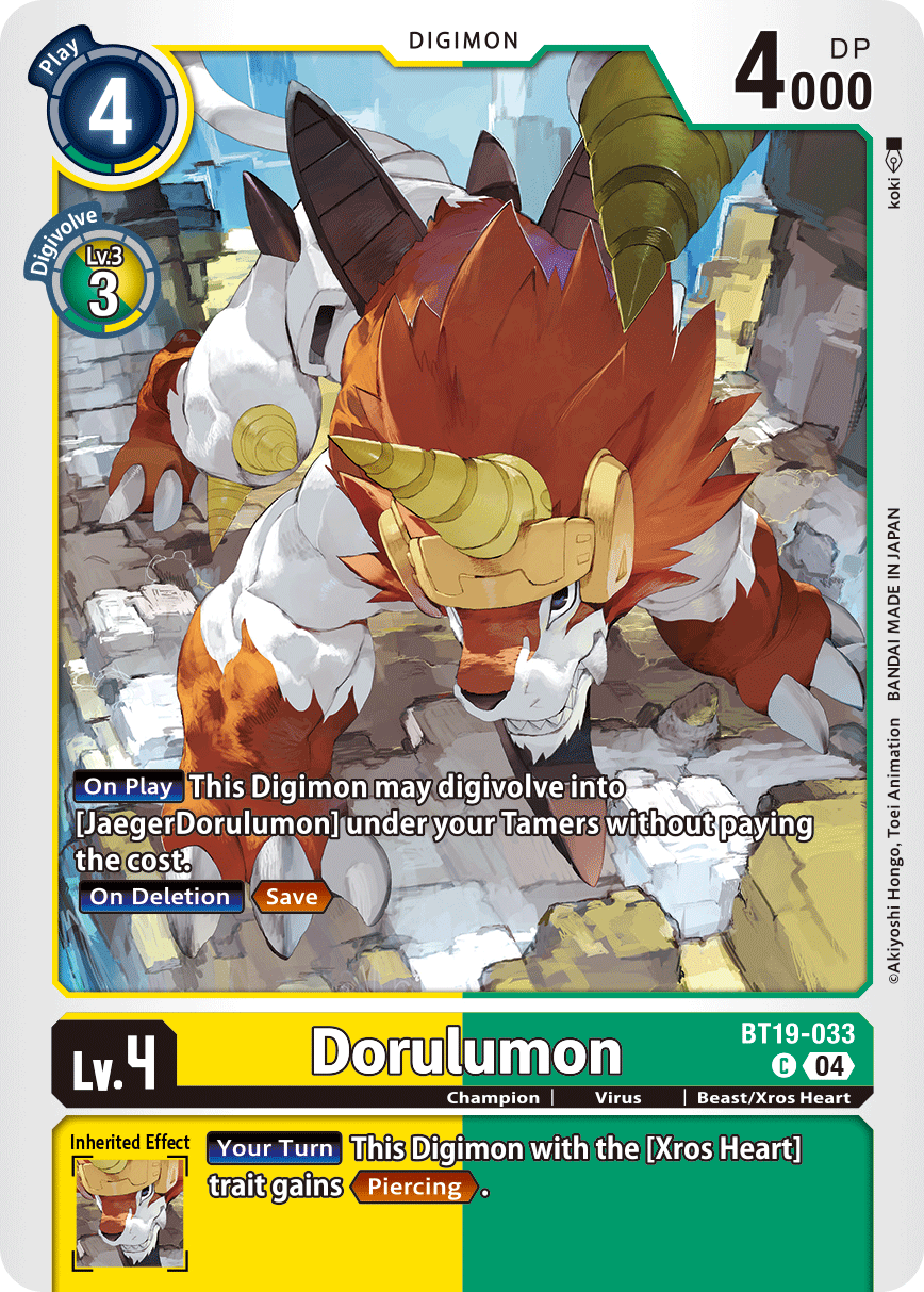 Dorulumon (BT19-033) Common