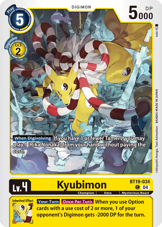 Kyubimon (BT19-034) Common