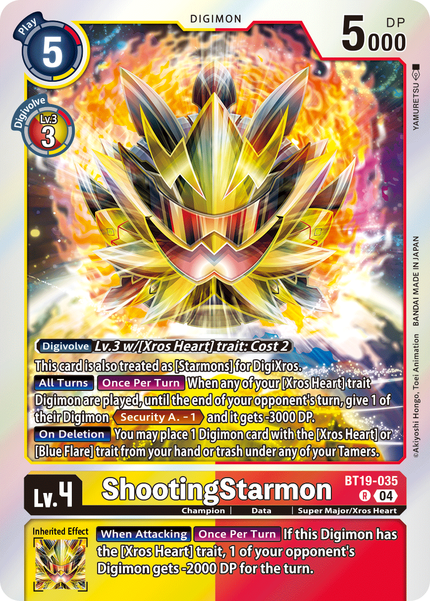 ShootingStarmon (BT19-035) Rare