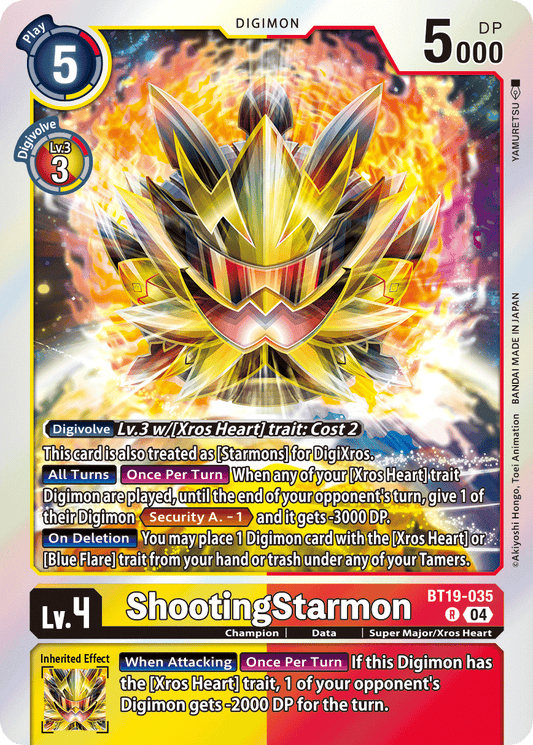 ShootingStarmon (BT19-035) Rare