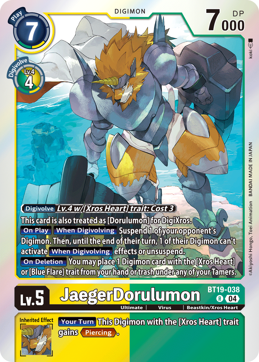 JaegerDorulumon (BT19-038) Rare