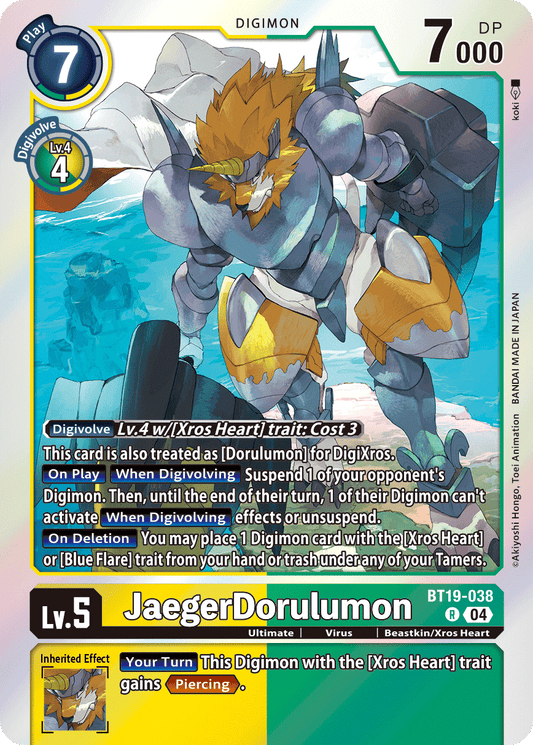 JaegerDorulumon (BT19-038) Rare