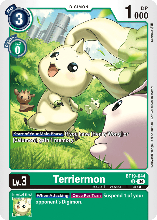 Terriermon (BT19-044) Uncommon