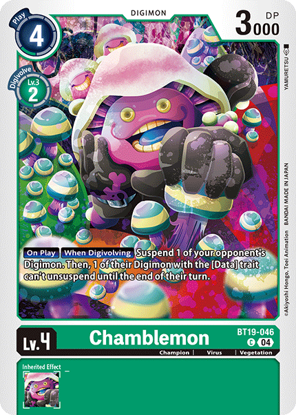 Chamblemon (BT19-046) Common