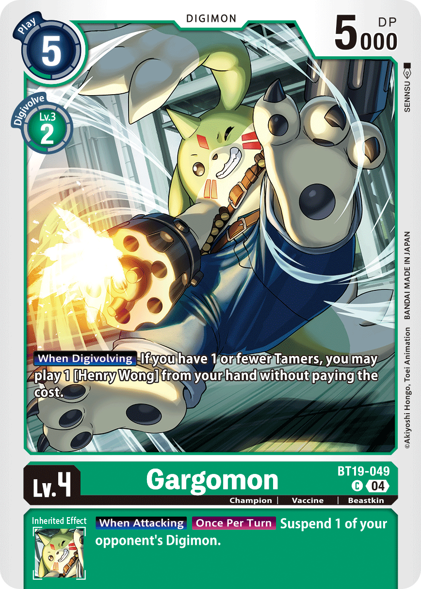 Gargomon (BT19-049) Common