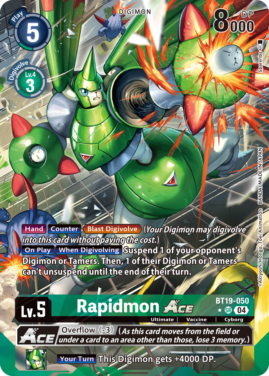 Rapidmon ACE (BT19-050) Alternative Art