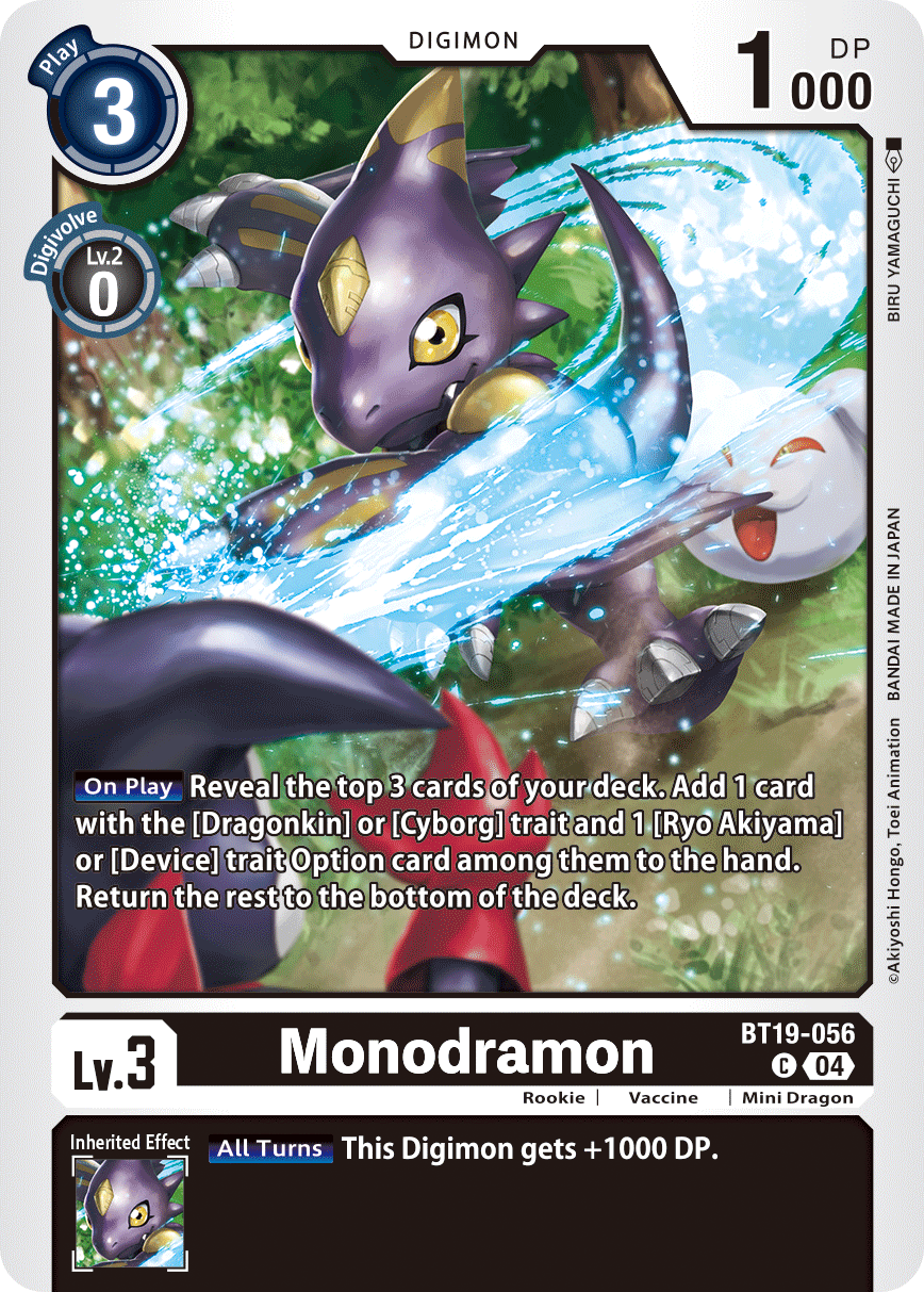 Monodramon (BT19-056) Common