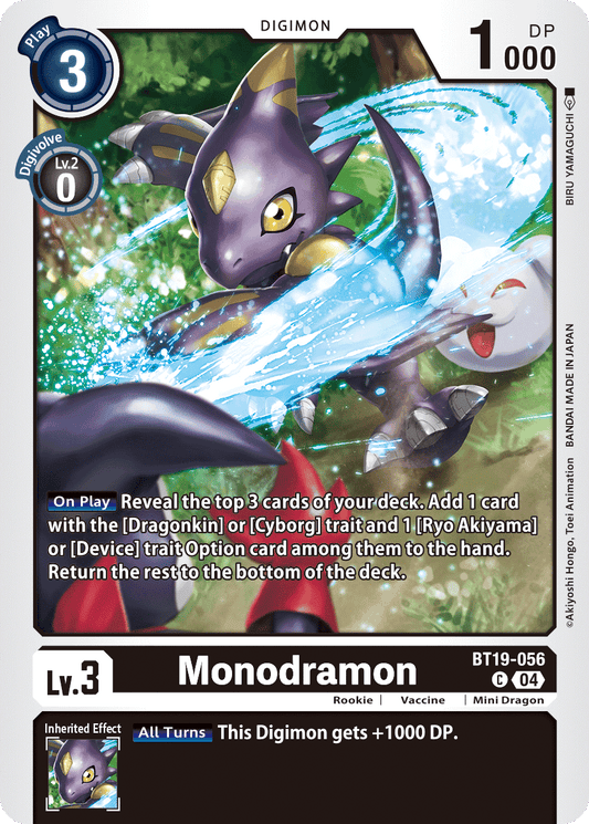 Monodramon (BT19-056) Common