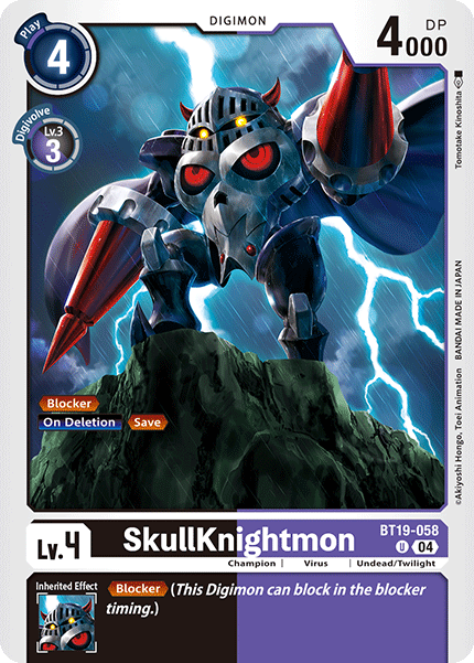 SkullKnightmon (BT19-058) Uncommon