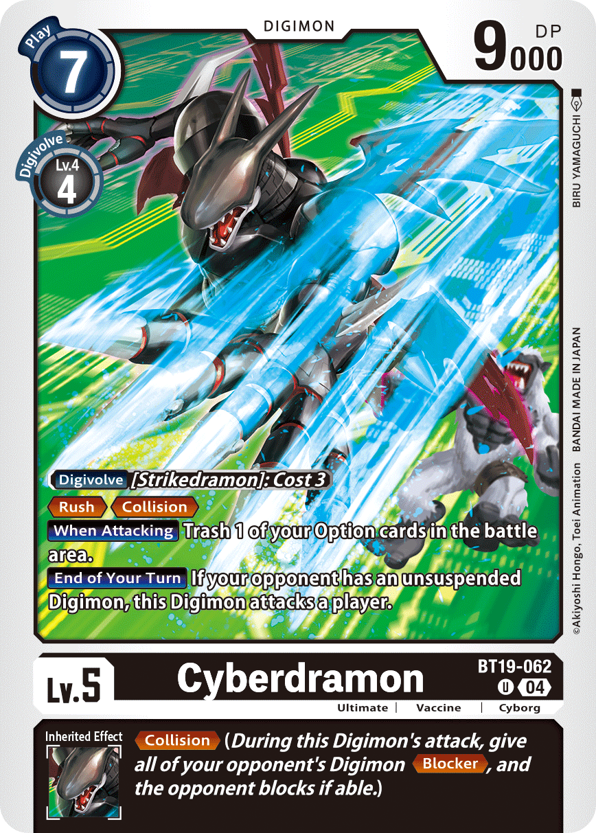 Cyberdramon (BT19-062) Uncommon