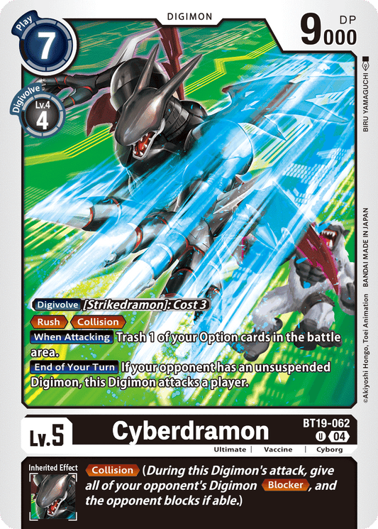 Cyberdramon (BT19-062) Uncommon