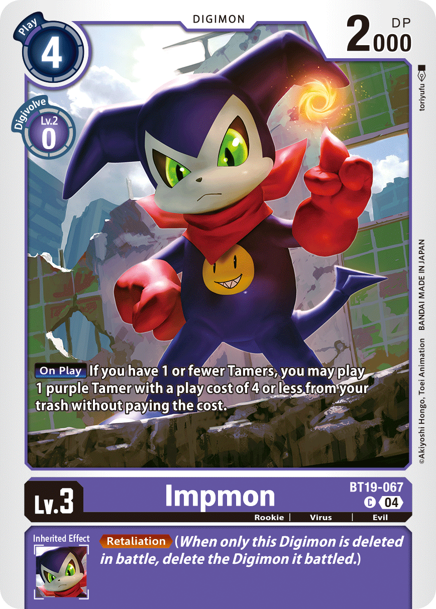 Impmon (BT19-067) Common