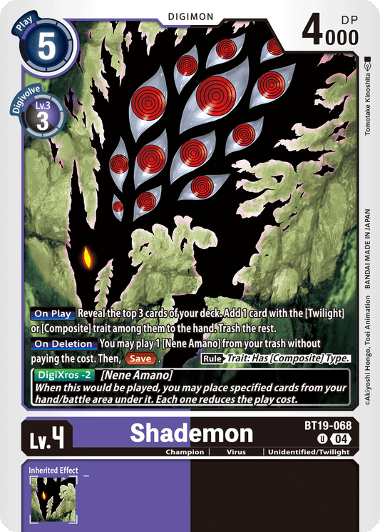 Shademon (BT19-068) Uncommon