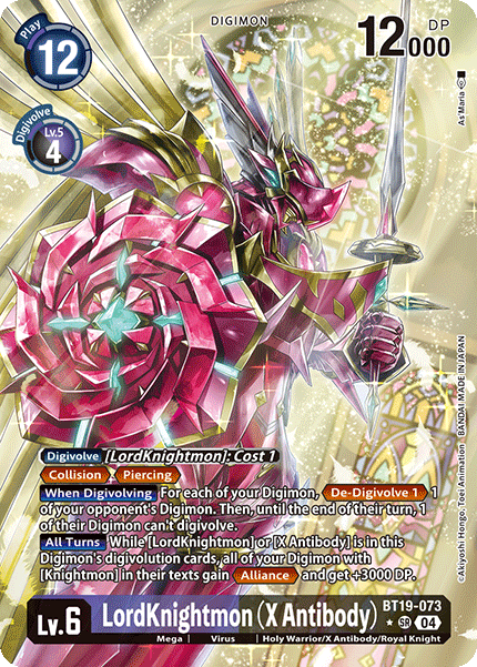 LordKnightmon (X Antibody) (BT19-073) Alternative Art