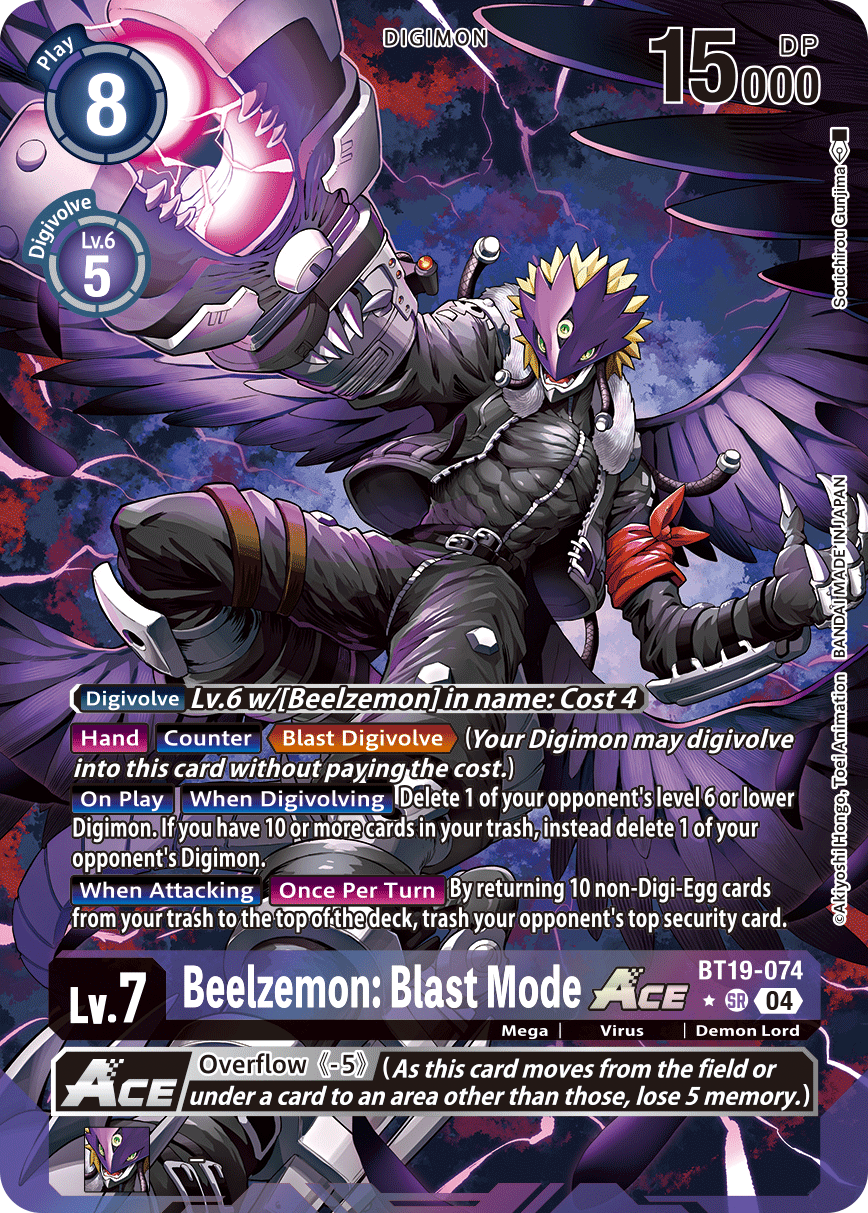 Beelzemon: Blast Mode ACE (BT19-074) Alternative Art