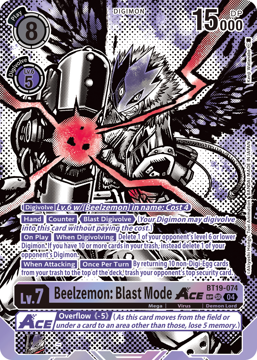 Beelzemon: Blast Mode ACE (BT19-074) SP Alternative Art