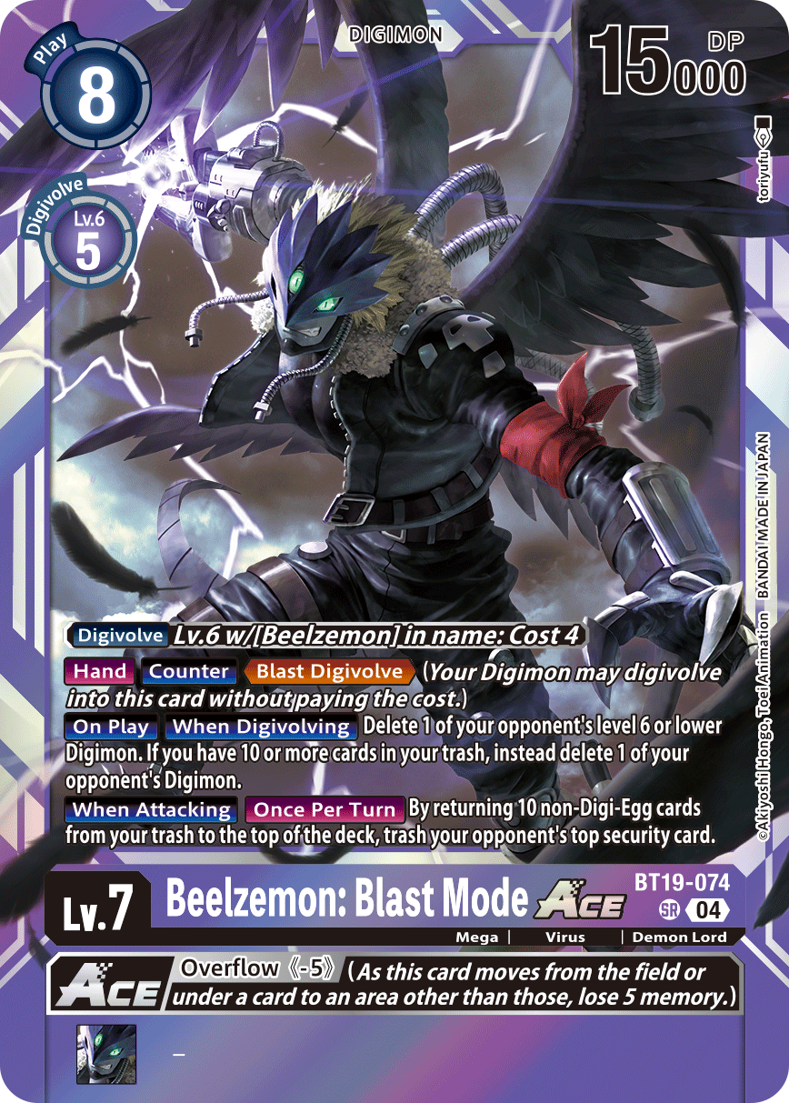 Beelzemon: Blast Mode ACE (BT19-074) Super Rare