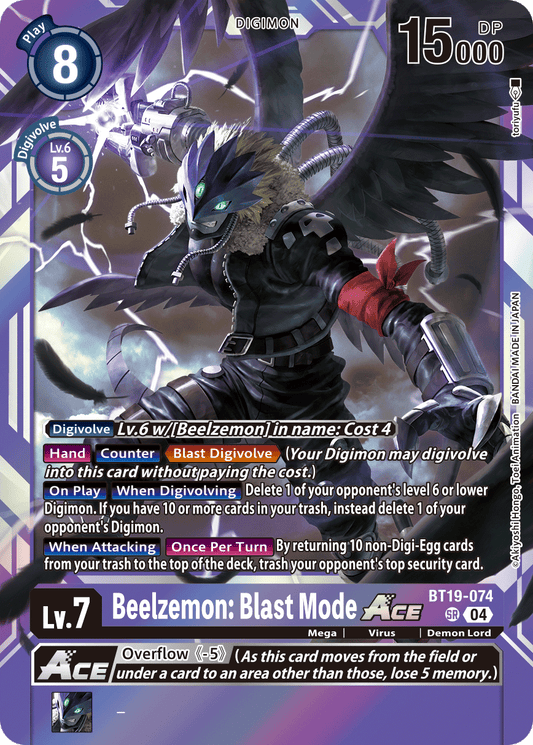 Beelzemon: Blast Mode ACE (BT19-074) Super Rare