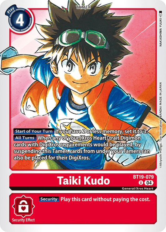 Taiki Kudo (BT19-079) Uncommon