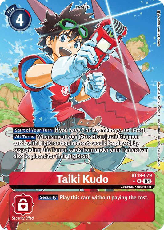 Taiki Kudo (BT19-079) Alternative Art