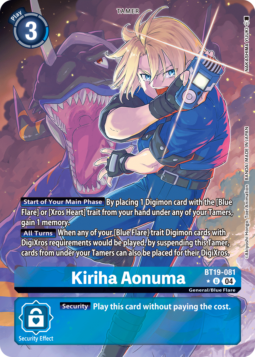 Kiriha Aonuma (BT19-081) Alternative Art