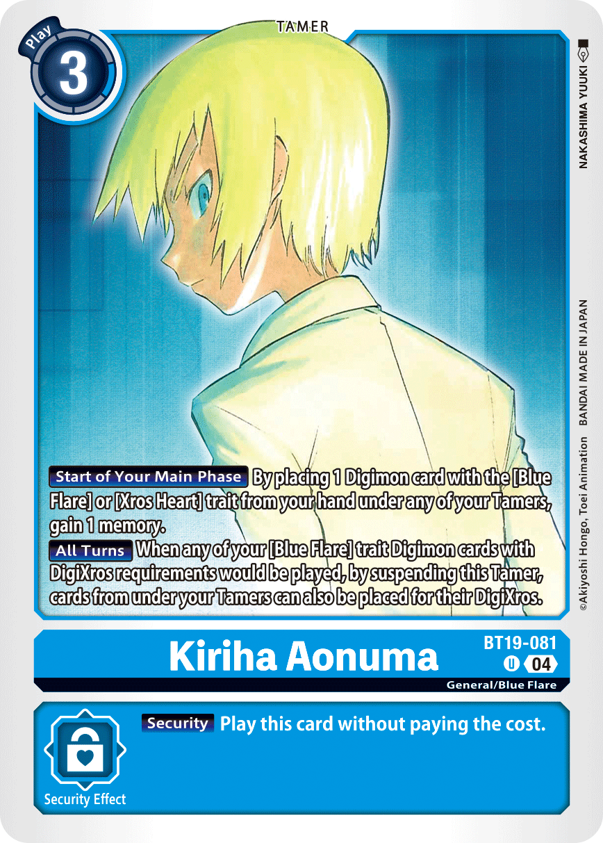 Kiriha Aonuma (BT19-081) Uncommon