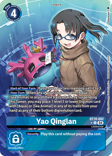 Yao Qinglan (BT19-082) Alternative Art