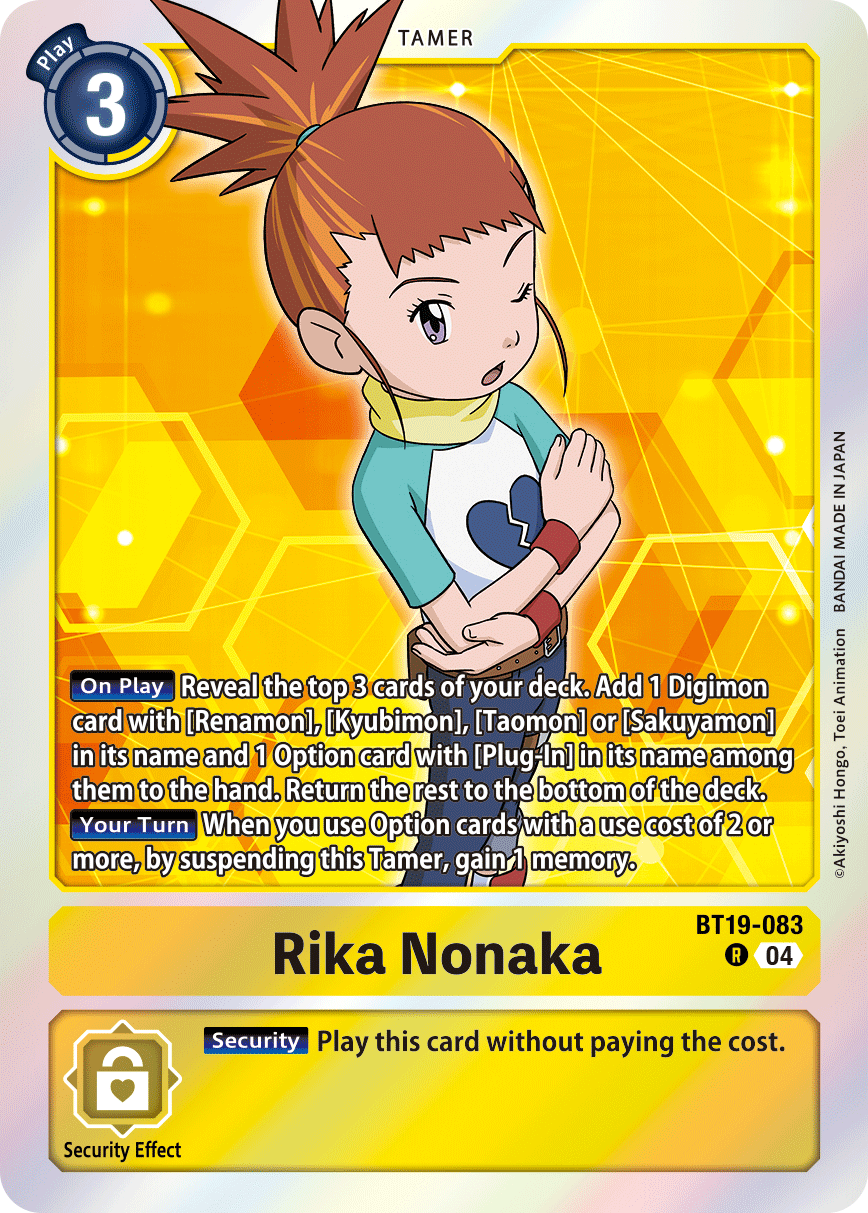 Rika Nonaka (BT19-083) Rare