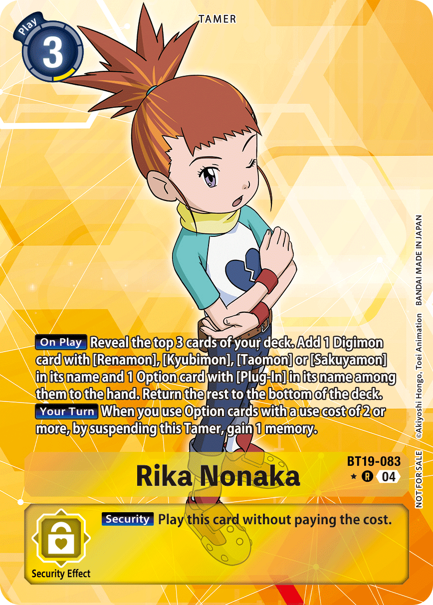 Rika Nonaka (BT19-083) Box Topper