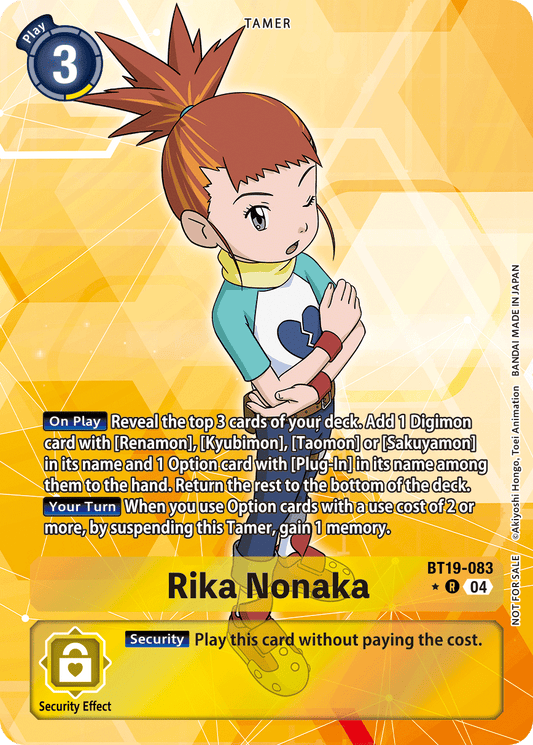 Rika Nonaka (BT19-083) Box Topper