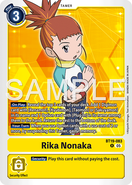 Rika Nonaka (BT19-083) Reprint Rare
