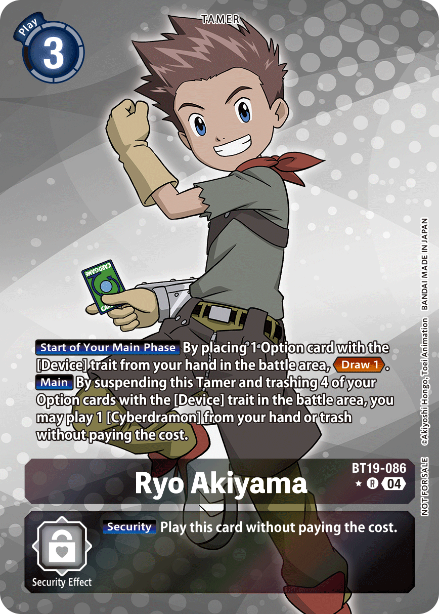 Ryo Akiyama (BT19-086) Box Topper