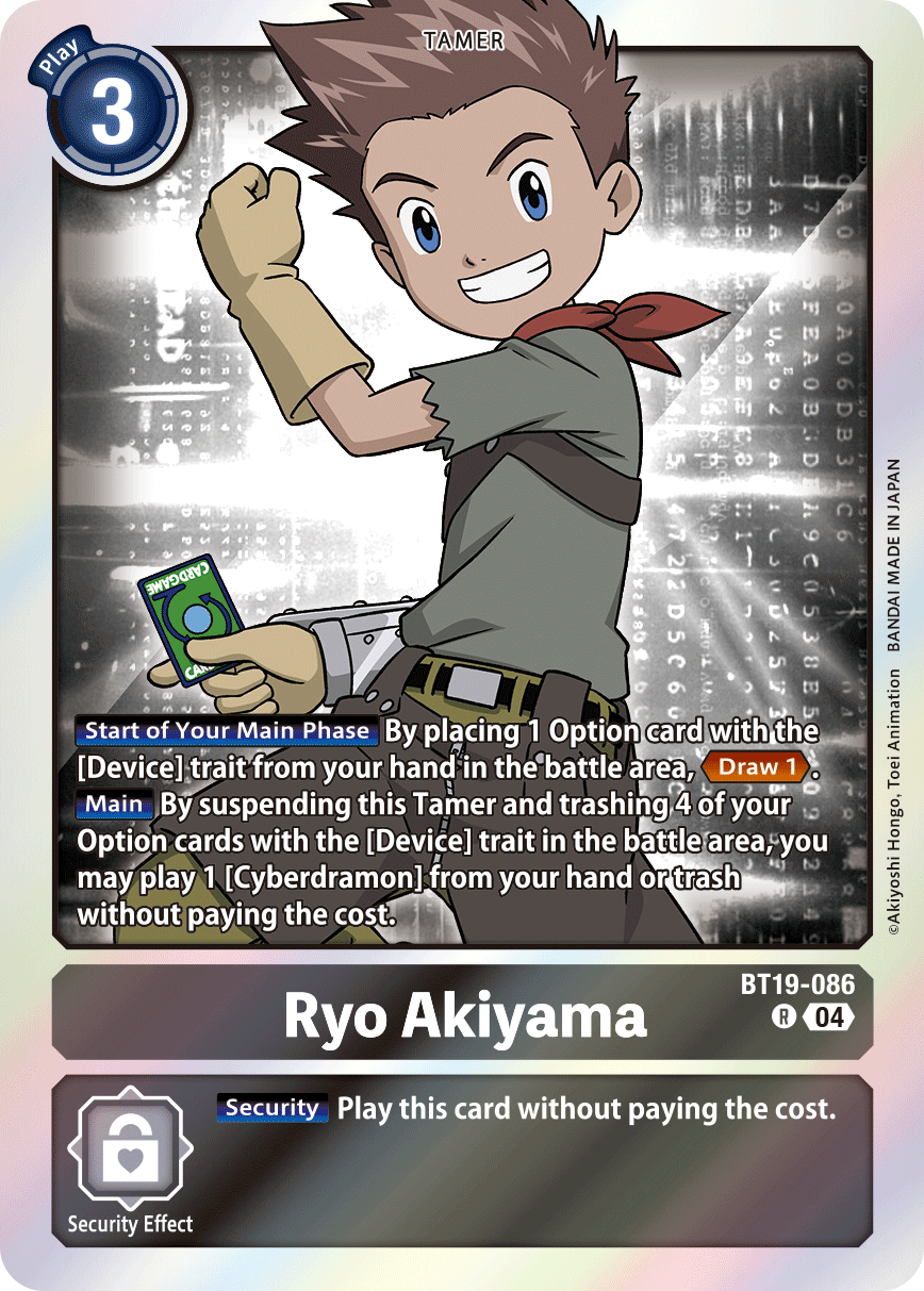 Ryo Akiyama (BT19-086) Rare