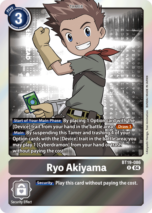 Ryo Akiyama (BT19-086) Rare