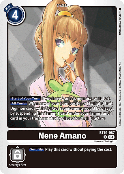 Nene Amano (BT19-087) Uncommon