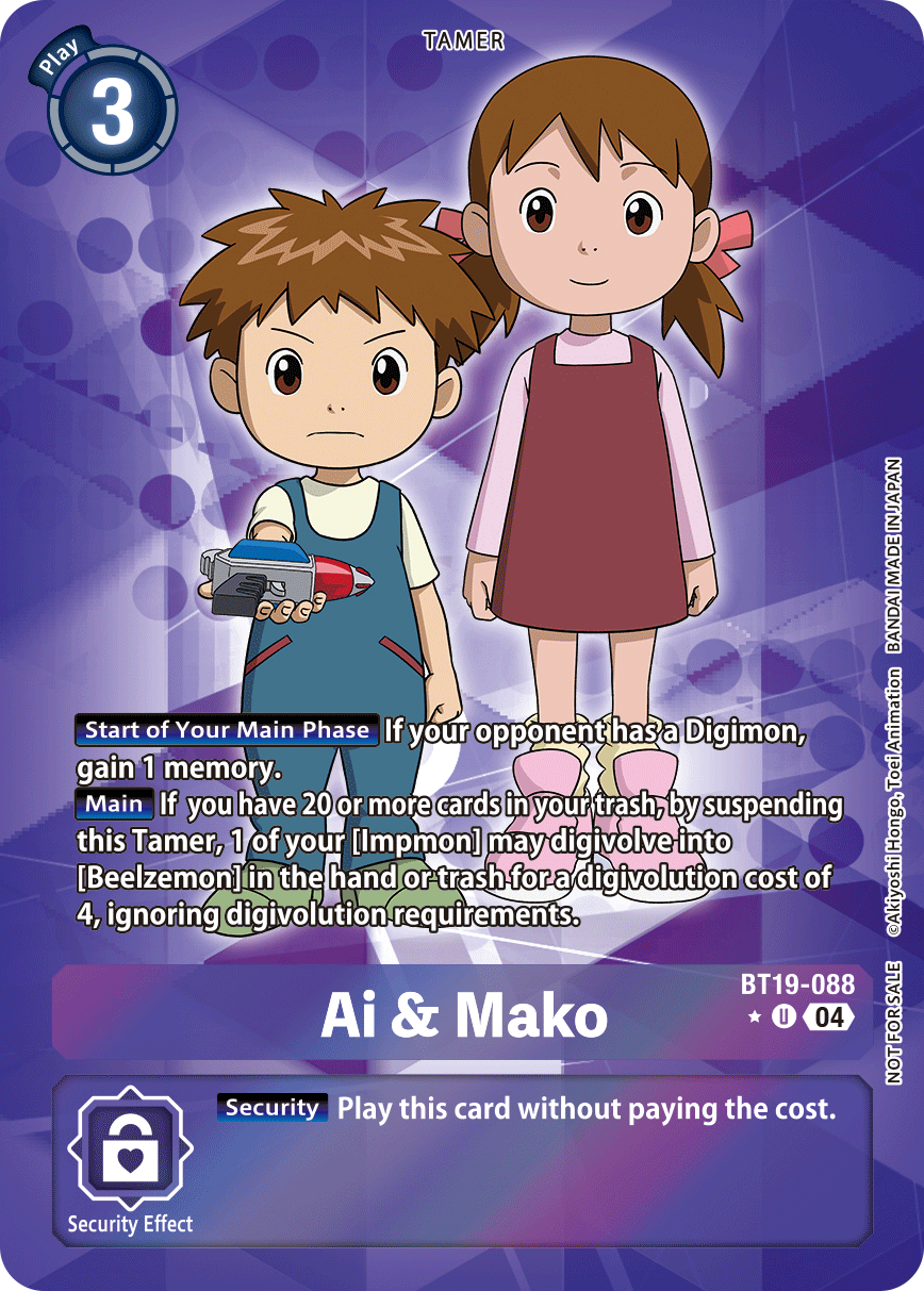 Ai & Mako (BT19-088) Box Topper