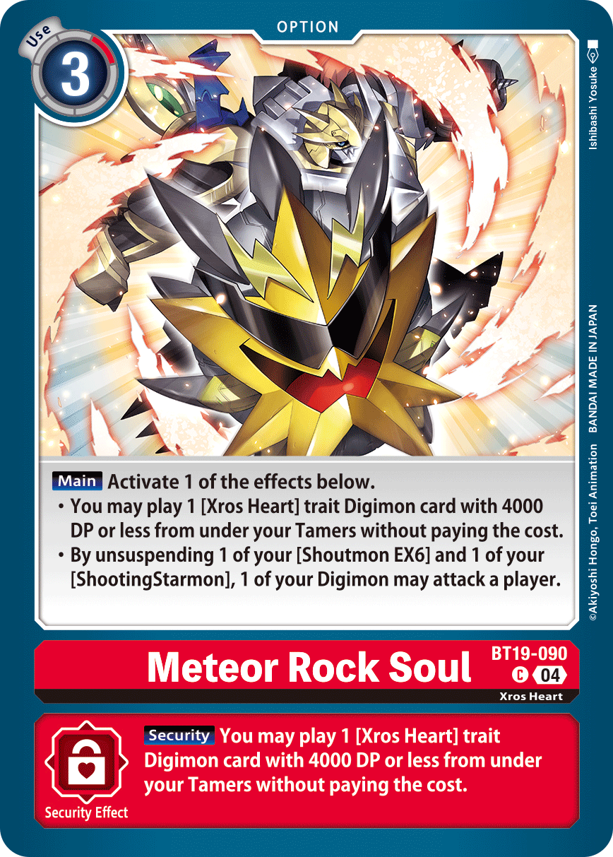 Meteor Rock Soul (BT19-090) Common