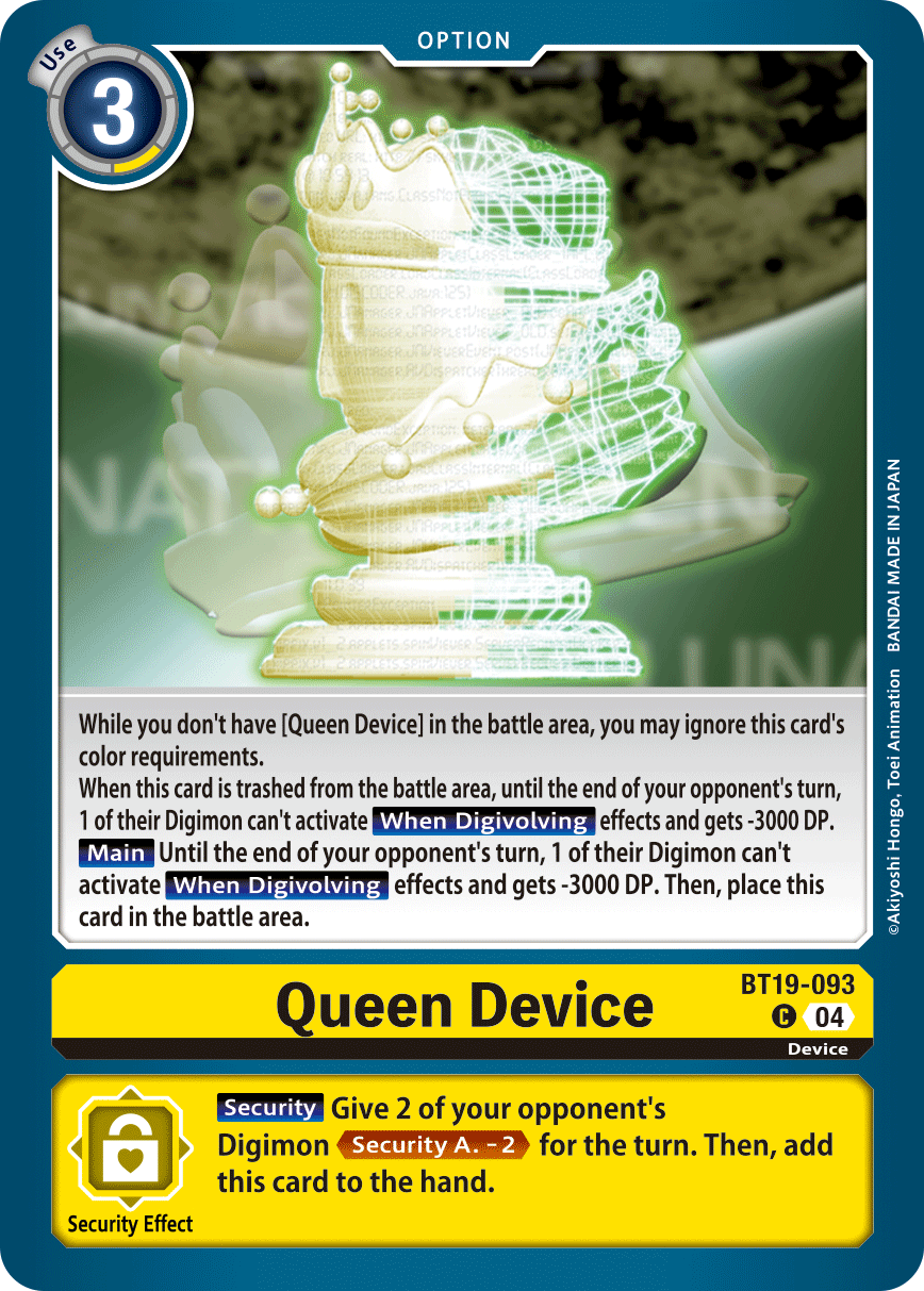 Queen Device (BT19-093) Common