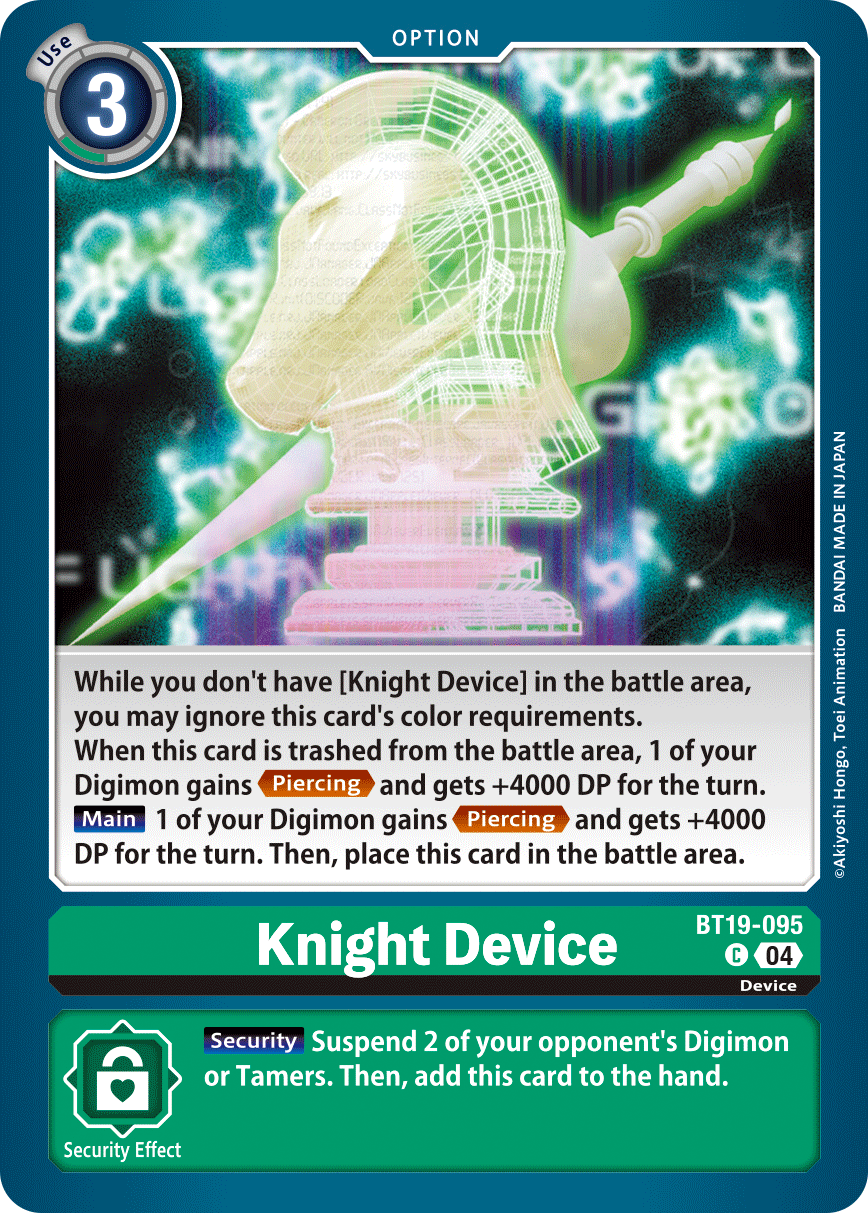 Knight Device (BT19-095) Common