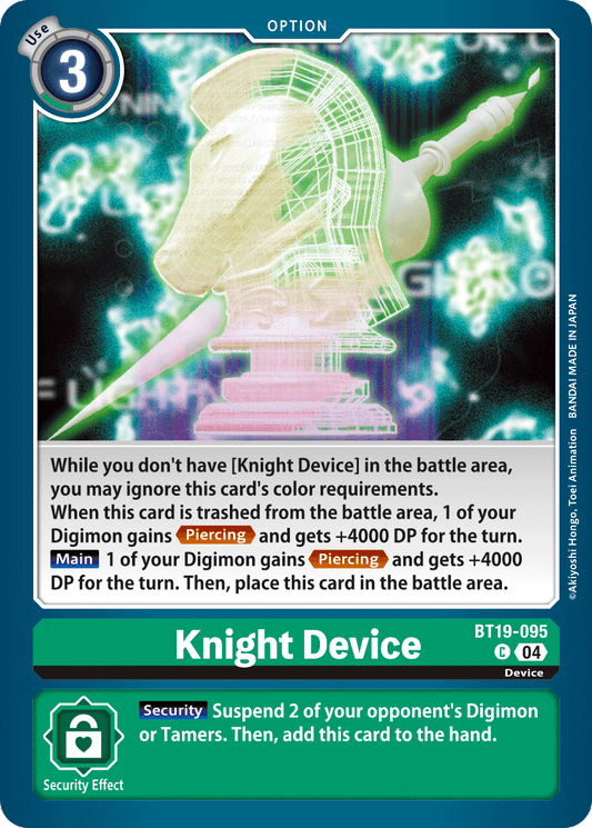 Knight Device (BT19-095) Common