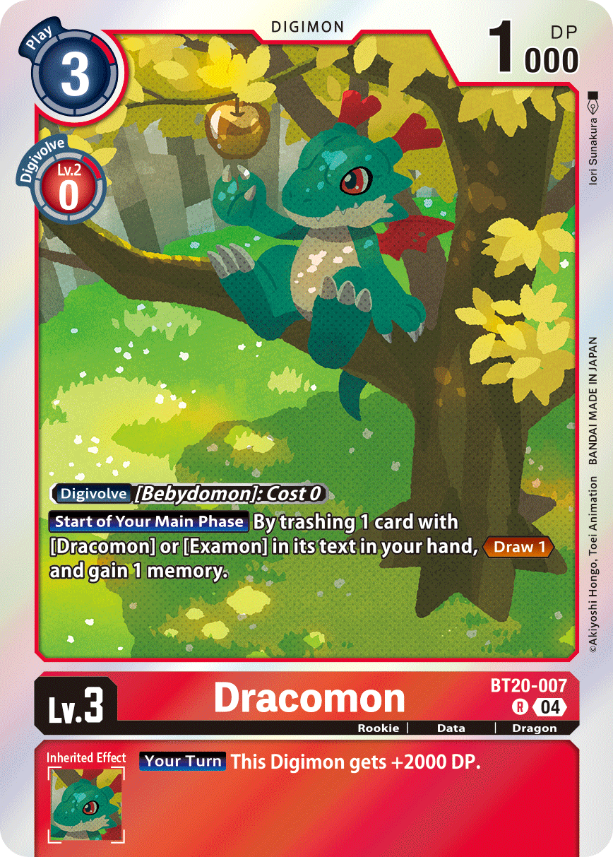 Dracomon (BT20-007) Rare