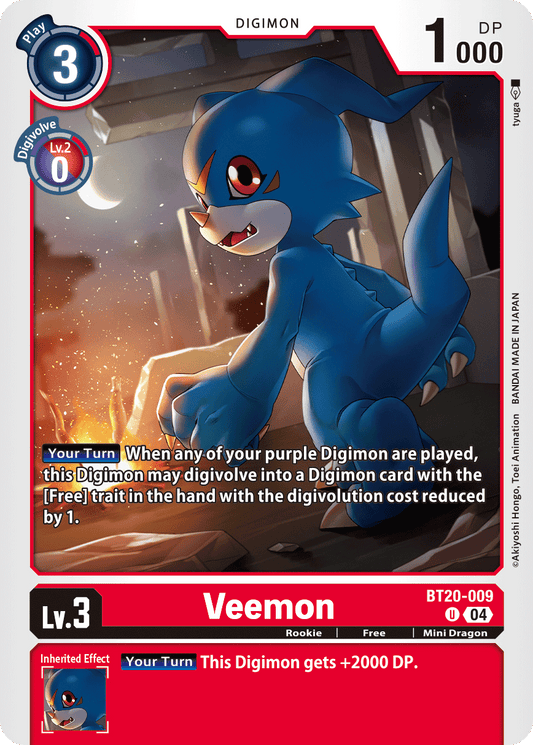 Veemon (BT20-009) Uncommon