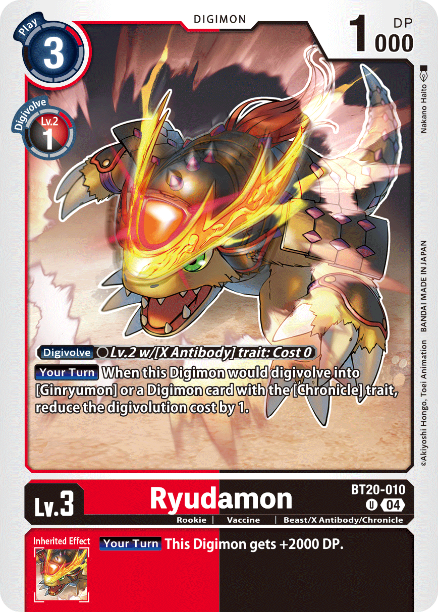 Ryudamon (BT20-010) Uncommon