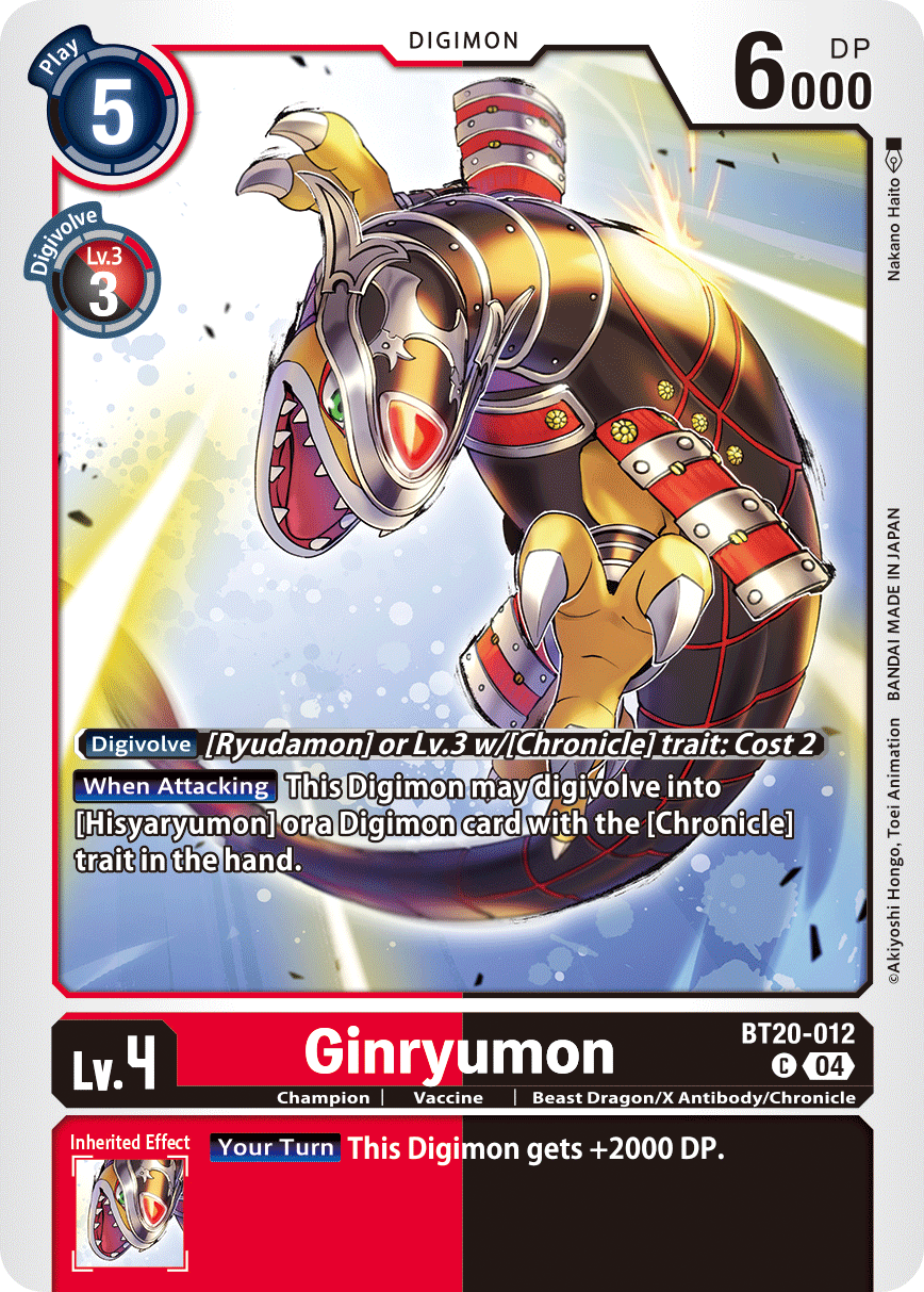 Ginryumon (BT20-012) Common