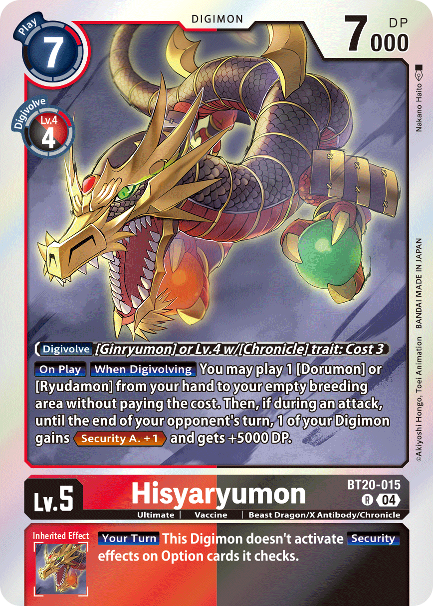 Hisyaryumon (BT20-015) Rare