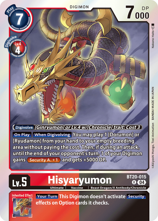 Hisyaryumon (BT20-015) Rare