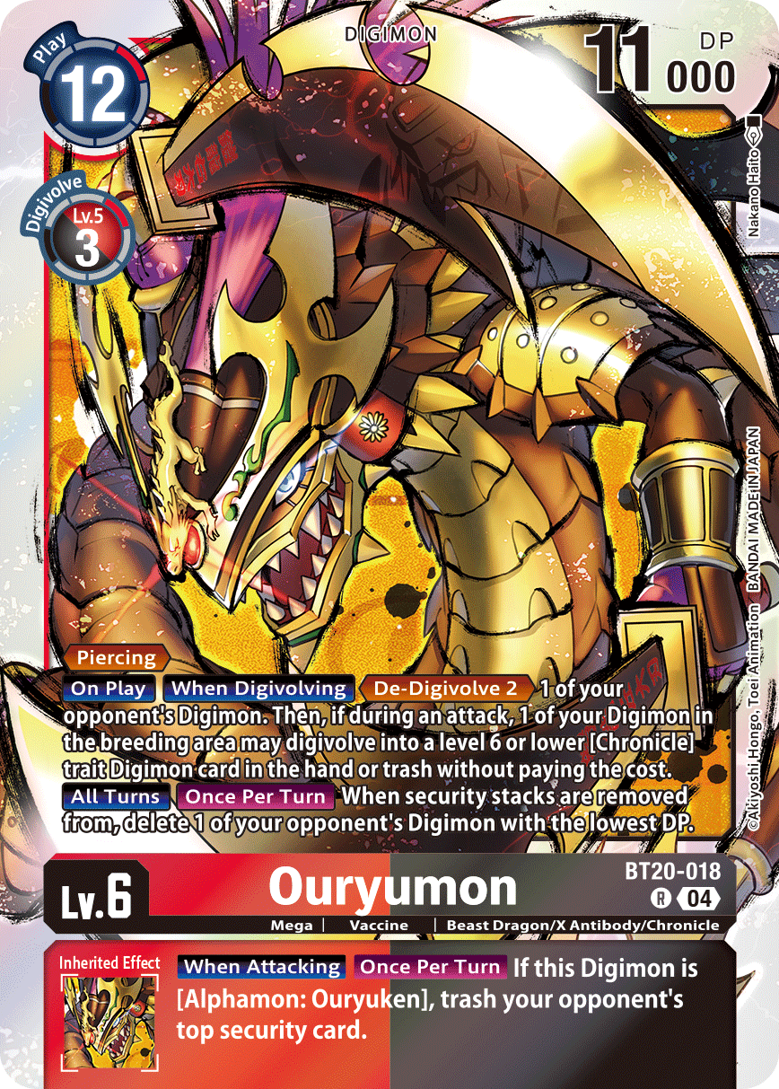 Ouryumon (BT20-018) Rare